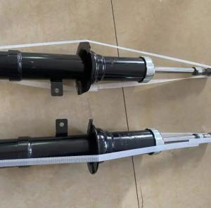 Wholesale FRONT SHOCK ABSORBER FOR TOYOTA CRESSIDA/MARKⅡ/CHASER/CRESTA 341294/341295 from china suppliers