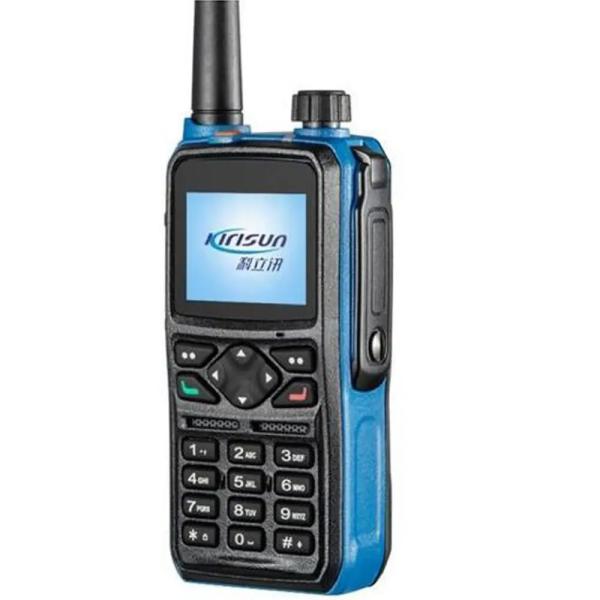 Krisun GP700 4G GSM Walkie Talkie 100km Range ATEX Explosion Proof
