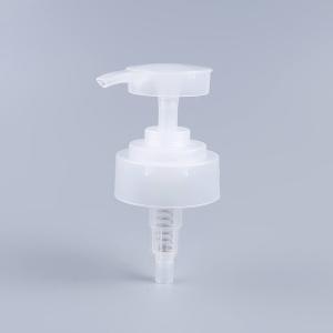 Wholesale Bath dew pressure plastic lotion pump head from china suppliers