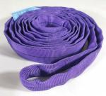 2 Tonne Double Layers 30mm Polyester Webbing Sling