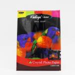 Kediya 180g 200g 230g Wood Pulp High Glossy Photo Paper