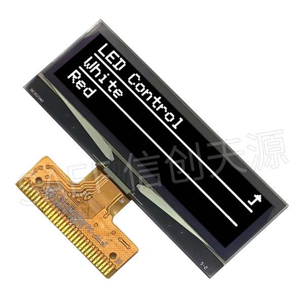 Industrial Grade 2 Inch OLED Display Module 128x32 Graphic SPI I2C Interface