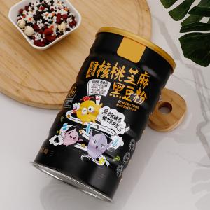 Wholesale Glossy Lamination 0.19mm Tinplate Round Tin Container SGS For Powder from china suppliers