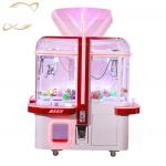Dreamland coin operated cube doll game machine 4 players coin operated gift