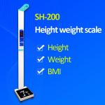 SH-200 Digital Weight and Height Measurement Scale Stainless Folded Digital