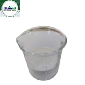 Wholesale Animal Nutrition Keratinase Powder 200,000U/g from china suppliers