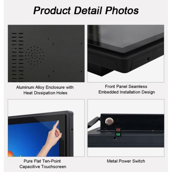 Embedded Fanless Industrial Touch Panel Pc 12.1 Inch Waterproof IP65 Fully Enclosed Aluminum Capacitive