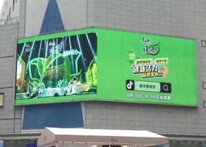 Wholesale 6000CD/M2 Outdoor LED Displays P8 Double Pillar Type Digital Advertising Billboard from china suppliers