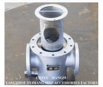 Straight Through Type Stainless Steel Marine Sea Water Filter AS125 PN1.0 CB