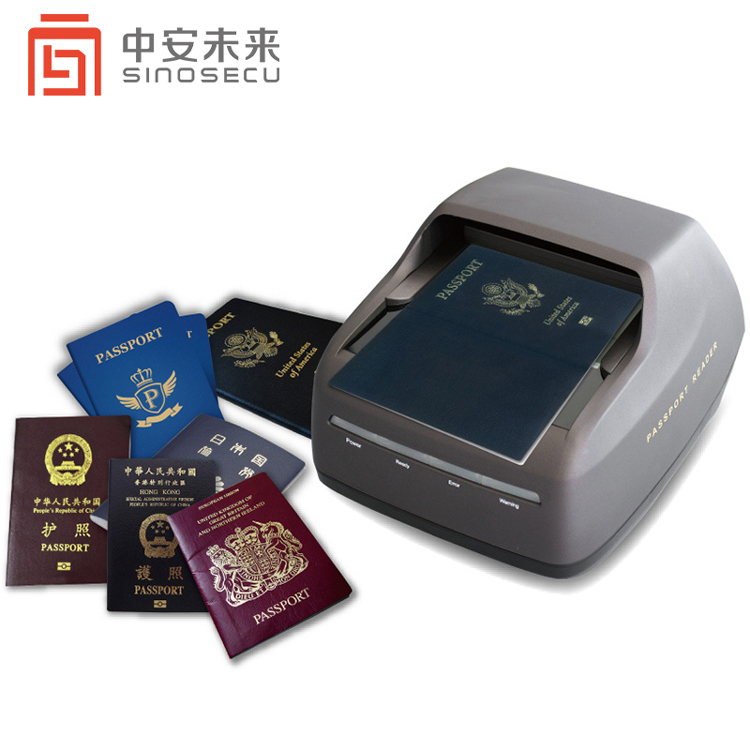 Efficiently Verify Guest Identity with 2 Second Scan Speed Passport Reader and Scanner