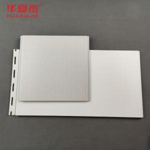 Wholesale 457mm X 8mm PVC Ceiling Panels In White / Wooden / Customized Color from china suppliers