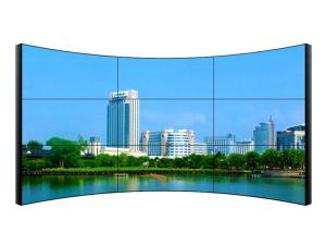 Wholesale Wall Mountable Curved LCD Video Wall 3840 * 2160 Resolution For Railway Station from china suppliers