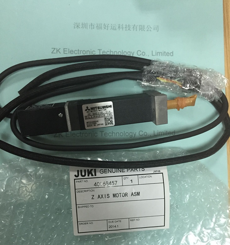 40068459 T AXIS MOTOR ASM JUKI FX-1 R