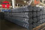 JIS G3472 Electric Resistance Welded Carbon Steel Tubes For Automobile
