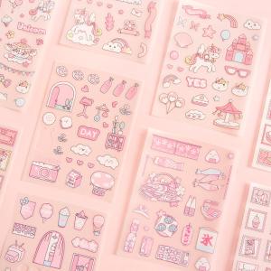 Wholesale Hand Account Stationery Washi Paper Stickers Notebook Album Decoration Children'S Stickers from china suppliers