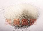 High Purified Distilled Monoglycerides P90 emulsifier For Food , Medicine
