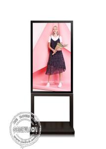 Wholesale Narrow Bezel 98mm Thickness IP66 Waterproof Digital Signage from china suppliers