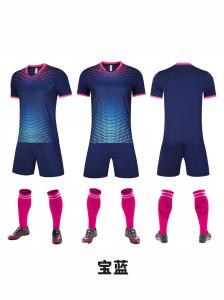 Wholesale Sport Football Suit Print Adult Quick Drying Breathable Training Suit Competition Sports Suit from china suppliers