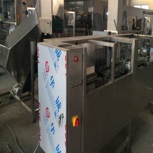 Wholesale mouth wash liquid filling machine from china suppliers