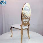Factory direct sale gold stacking banquet chair