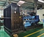 1850kVA 1480KW Premium LPG Generator Gas Generator Natural Gas Set For Reliable