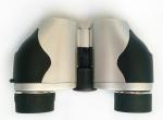 Russian Weak Light Night Vision Binoculars For Kids 10x25