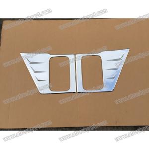 Wholesale Chrome Outside Handle Cover For ISUZU NPR 150 NQR 175 NMR 130 NLR 130 Truck Spare Body Parts from china suppliers