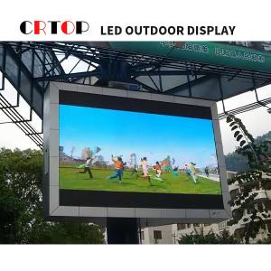 Wholesale P8mm outdoor lED display screen For Shopping Center Advertising from china suppliers