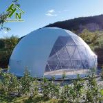 Flexible 8m Geodesic Dome Tent Fire Resistance DIN4102