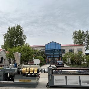 Wholesale HDPE Spiral Duct Tube Extrusion Line PE PVC Corrugated Pipe Machine Manufacturers from china suppliers