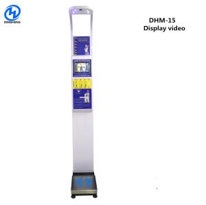 Wholesale coin operated bmi digital weight machine ultrasonic medical healthcare balance scale from china suppliers
