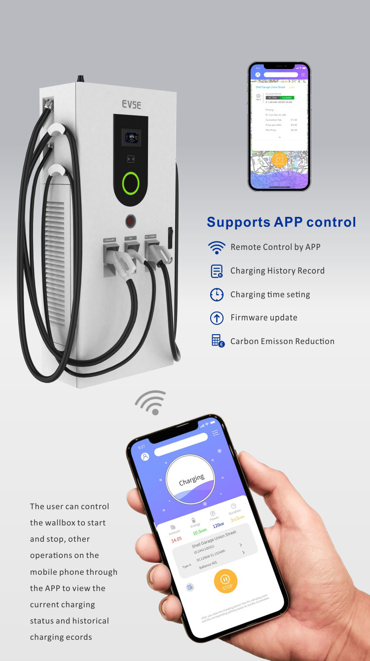 Outdoor Level 2 Electric Car Charging Station 80KW 120KW 160KW For Commercial