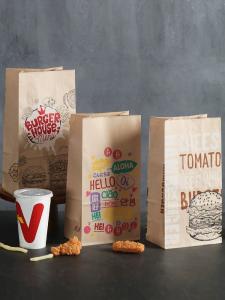 Wholesale Twisted Paper Handle Food Packaging Paper Bag for Product Launches from china suppliers