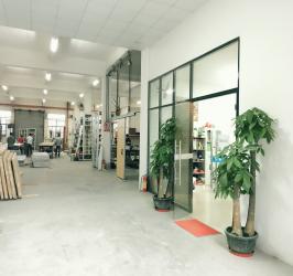 Guangdong Bunge Building Material Industrial Co., Ltd