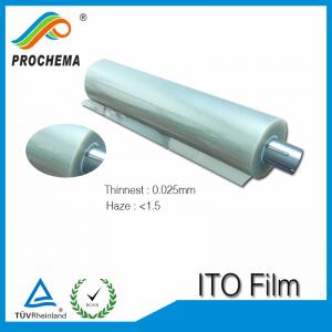 Wholesale ITO FILM Factory 100ohm ito film ito coated pet film from china suppliers