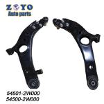 Hyundai Sta.fe Suspension Arm 54500-2W000 54501-2W000 Made of SPHC Steel Control