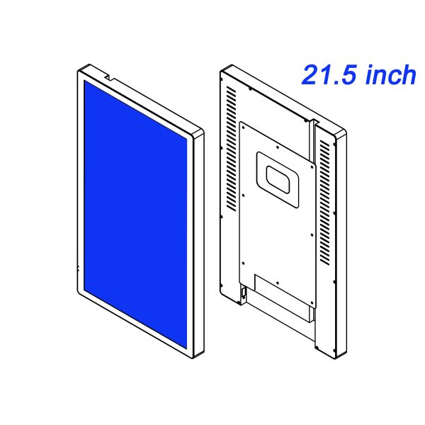 21.5-inch hospital triage display screen integrated machine outpatient screen display high-definition lg digital signage