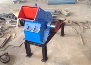 Wholesale 3TPH 5TPH Stone Crushing Equipment Pebbles Hammer Mill Crusher from china suppliers