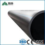 Large Diameter Hdpe Water Supply PE Pipe Durable 200mm Customized PE100