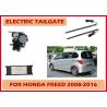 Buy cheap Auto Accessories Automotive Electric Tailgate Lift Remote Control fit Honda from wholesalers