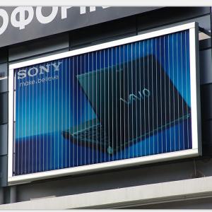 Wholesale Alibaba modern unipole rotating prism trivision billboard from china suppliers