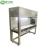 Cleanroom Cleaning Horizontal Laminar Flow Hood 220V 50Hz