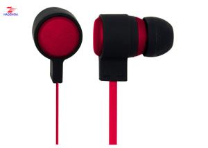 Wholesale Haozhida Digital HZD1809E earphone Impedance16Ω for android cellphone calling Sensitivity:92±3dB from china suppliers