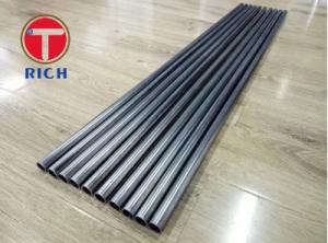 Wholesale SA513 ERW Precision Steel Tubes For Automotive Shock Absorber from china suppliers