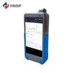 Excitation 1064nm Handheld Raman Spectrometer For Pigment Samples Biochemical