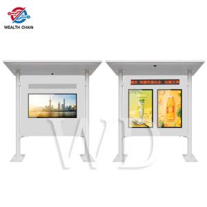 Wholesale ROHS Light Sensing 4000 Nits Outdoor LCD Digital Signage Three Screens from china suppliers