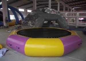 Wholesale Outdoor Lake airtight inflatable water trampoline  Sealed Waterproof Water bouncer float for sale from china suppliers