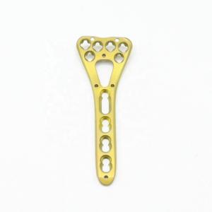 Wholesale Medical Orthopedic Multi-Axial Distal Radius Medial Locking Plate from china suppliers