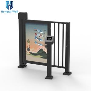 Wholesale Light Box Commercial Advertising Barriers Boom Gate 1-4m Arm from china suppliers