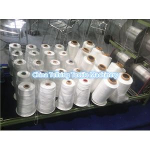 Wholesale good quality label logo brand computerized jacquard loom weaving machine China supplier tellsing textile loom machinery from china suppliers